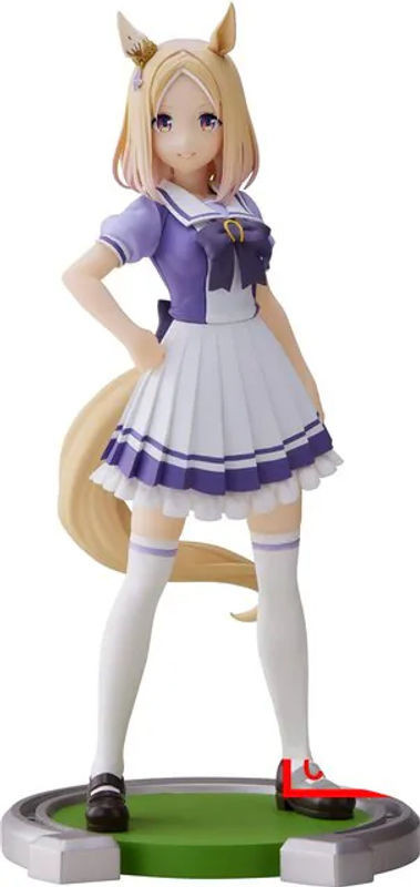Banpresto Uma Musume Pretty Derby Narita Top Road Figur in Weiß aus Kunststoff - Bild 1