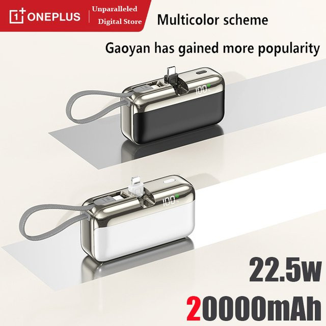 OnePlus Kapsel-Powerbank mit integriertem Kabel, 20000 mAh, 22,5 W Schnellladung, Weiß - Bild 1