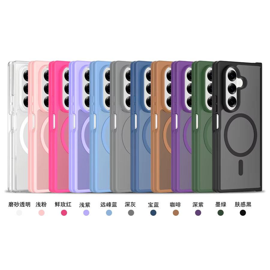 Stoßfeste magnetische MagSafe Handyhülle für Samsung Galaxy Z Fold 6 und Galaxy Z Fold 7 in Transparent oder Schwarz - Bild 5