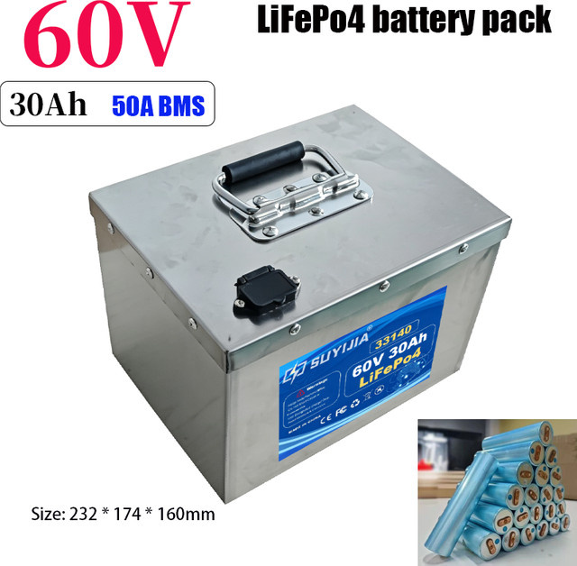 SUYIJIA LiFePO4-Akku 60V 30Ah in Silber für Dreiräder und Motorroller mit 50A BMS und Edelstahlgehäuse - Bild 1
