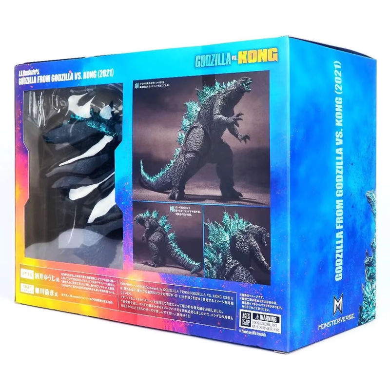 Bandai Godzilla Actionfigur König der Monster 2021, schwarze Sammlerfigur aus Kunststoff, Höhe: 16 cm - Bild 3