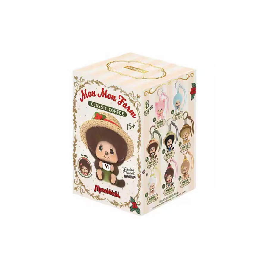 Monchhichi Kaffee-Farm-Serie, Schlüsselanhänger Blindbox, Bunt / Mehrfarbig - Bild 4