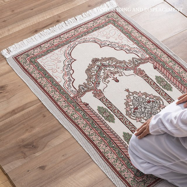 Maschinenwaschbarer Anbetungsteppich aus Filz in Mehrfarbig mit orientalischem Design - Bild 1