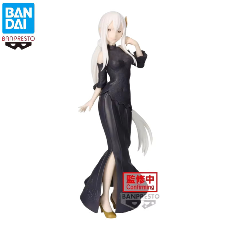Bandai Re:Zero - Starting Life in Another World Echidna, Actionfigur, Einzelfigur - Bild 2
