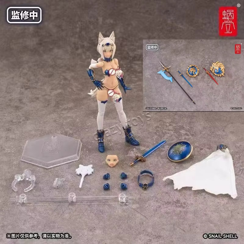 Bandai Snail Shell Different World Adventure RPG-05 Wolf Anime-Actionfigur, 1:12, Einzelfigur, Fantasy, Kunststoff, Bunt / Mehrfarbig - Bild 6