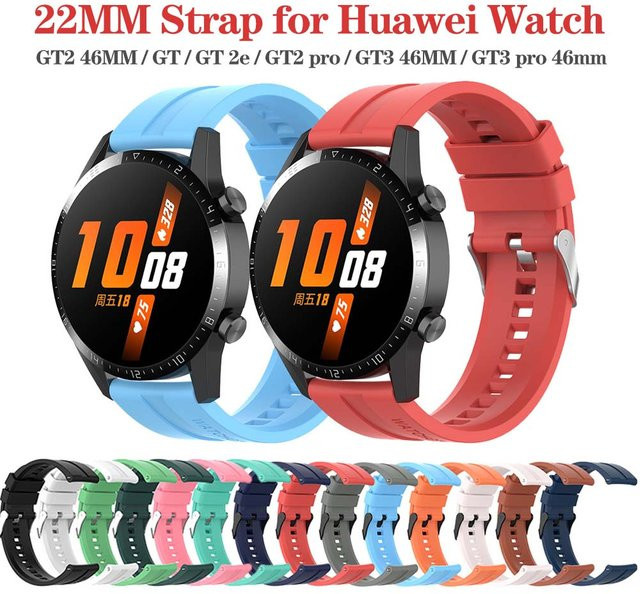 Huawei Uhrenarmband Silikon, Schwarz, 22 mm, Unisex - Bild 1