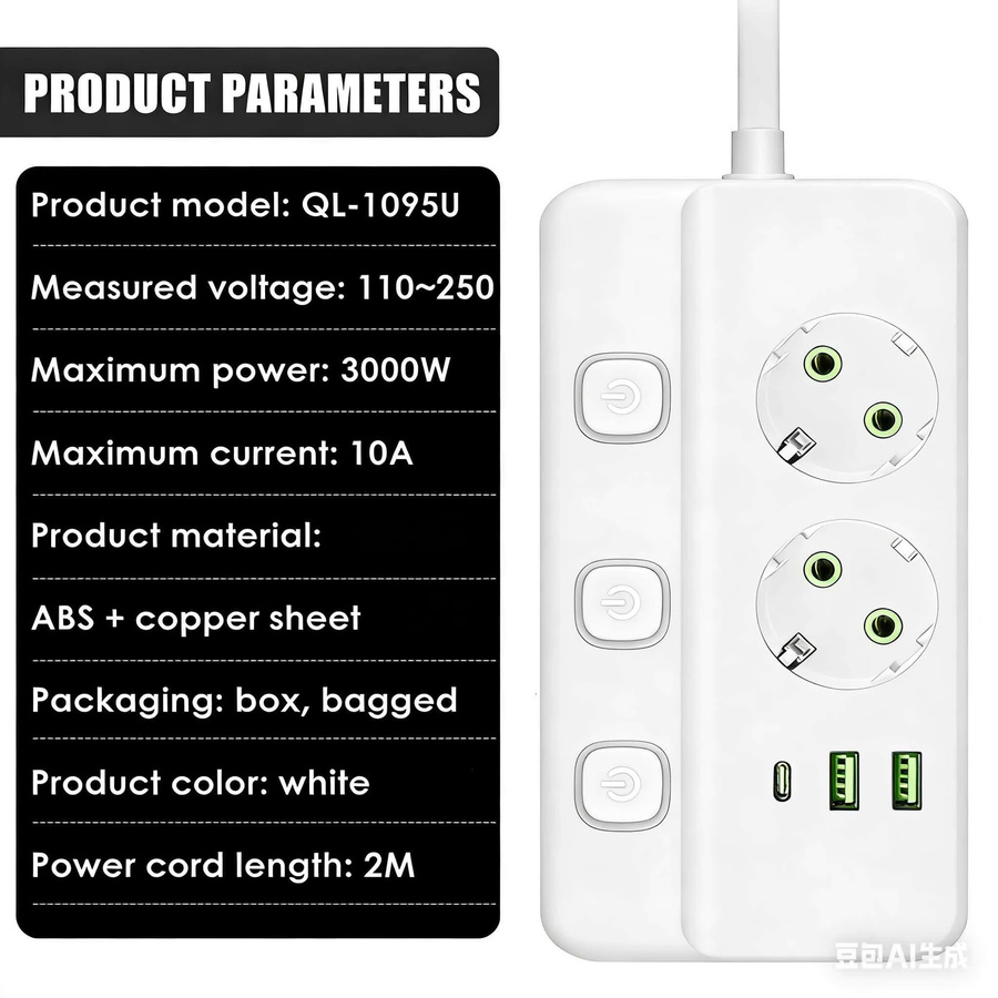 Weißes 2-m-Verlängerungskabel mit EU-Stecker, Standardsteckdose, USB-A und USB-C Ladeanschlüssen sowie unabhängigen LED-Schaltern, 2500 W Nennleistung - Bild 2