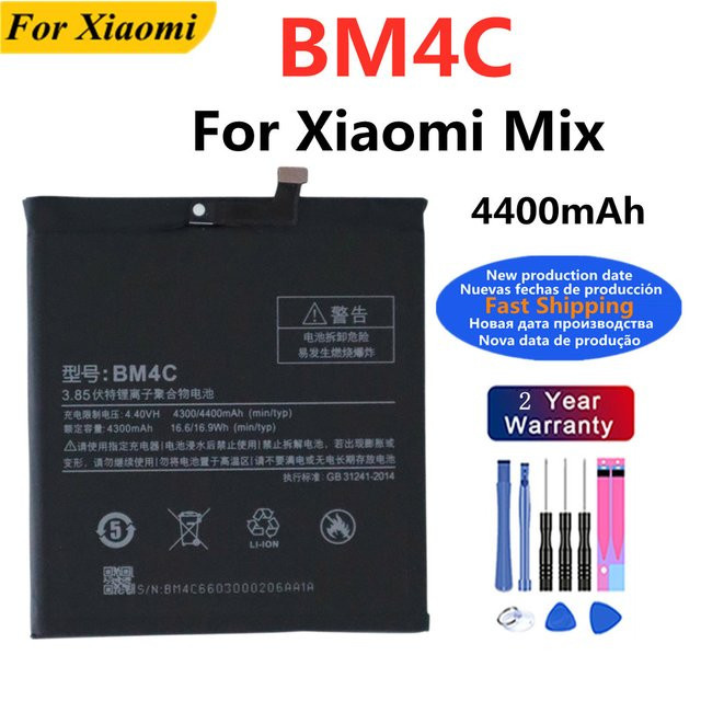 Xiaomi BM4C Ersatzakku für Mi Mix Phone mit 4400mAh in Schwarz - Bild 1