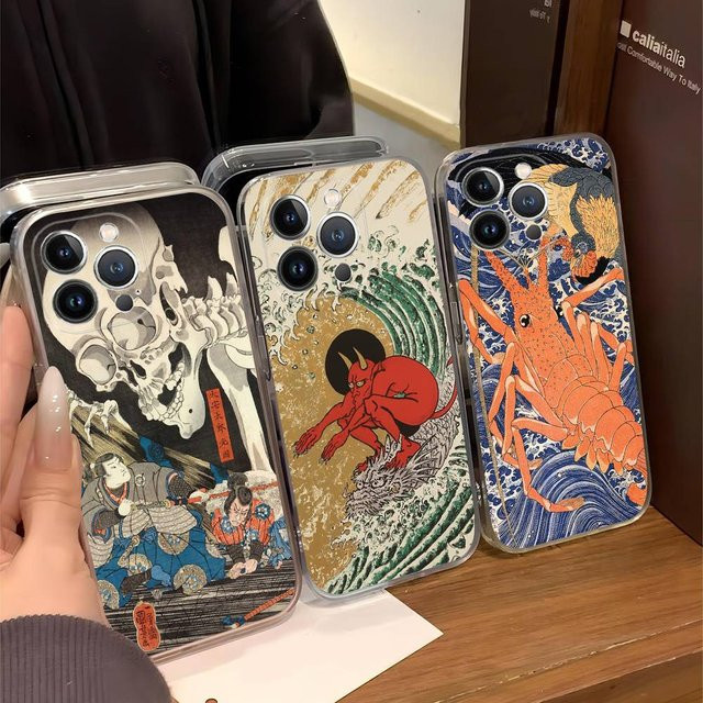 Handyhülle mit Utagawa Kuniyoshi Ukiyoe Art Design für Apple iPhone Modelle in Multicolour - Bild 1