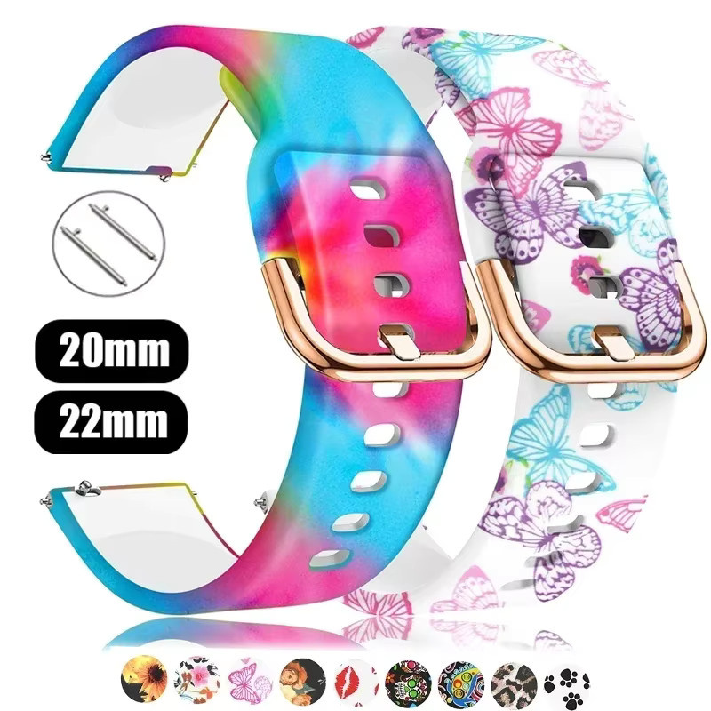 NEY Uhrenarmband Silikon, Bunt, Unisex - Bild 2