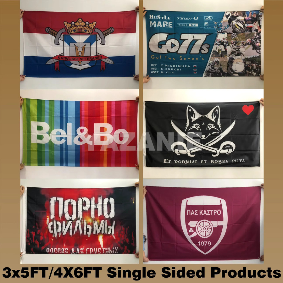 Personalisierte Polyester-Flagge von YAZANIE mit Foto- und Textdruck, rechteckig, Mehrfarbig, B/H: 60 x 40 cm - Bild 2