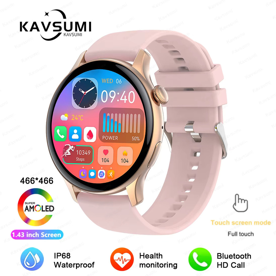 GUHUAVMI Smartwatch, GPS, Pink, Damen - Bild 7