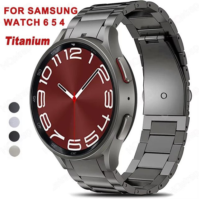 HQstrap Uhrenarmband Titan, Unisex - Bild 1