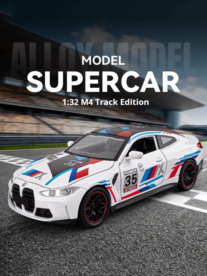 caipo M4 Spielzeugauto, Modell, 1:32, Metall, mit Licht und Sound - Bild 6