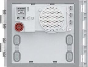 Legrand SEKO Türlautsprechermodul Plus mit 4 Ruftasten in Weiß 351100 - Bild 1