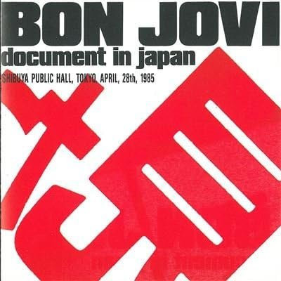Bon Jovi - Bon Jovi Dokument in Japan 1985, CD - Bild 1