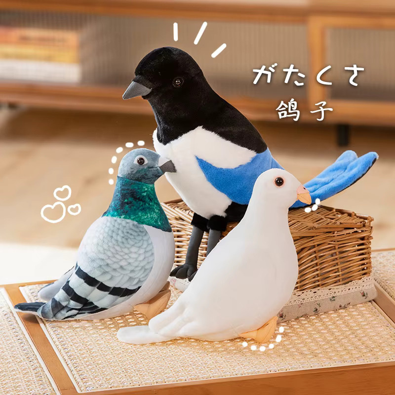pangcangshu Vogel Plüschtiere, Taube, Elster, Stofftier Puppe, Weiß Grün - Bild 2