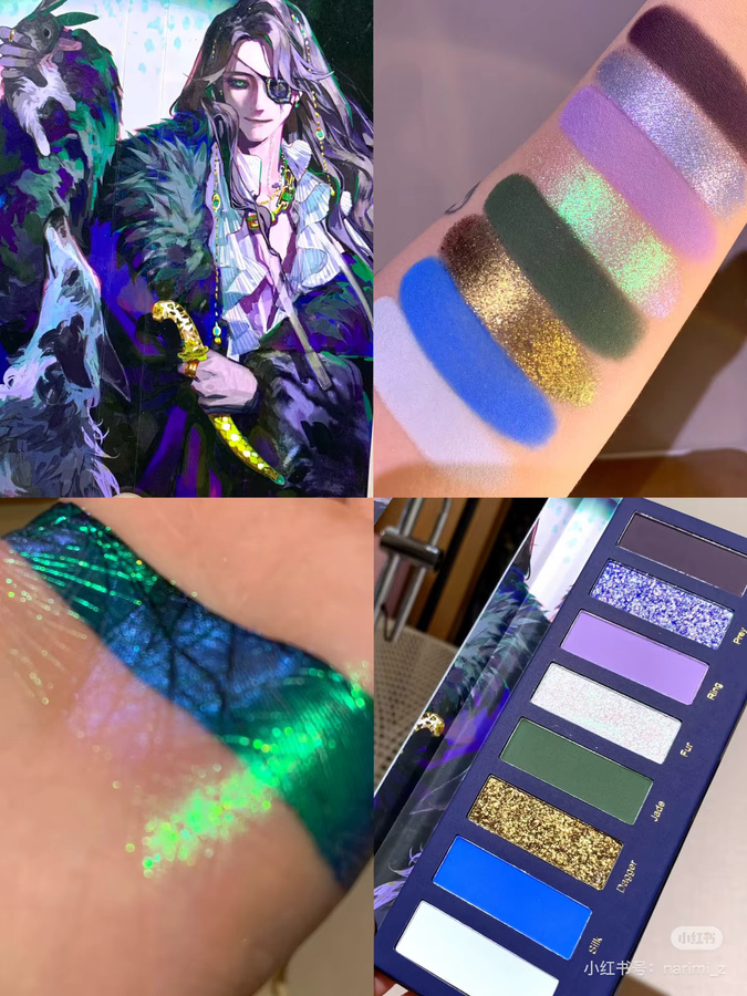 Narimi Lidschatten-Palette, 10 Farben, matt, Chamäleon-Schimmer, Unisex - Bild 4