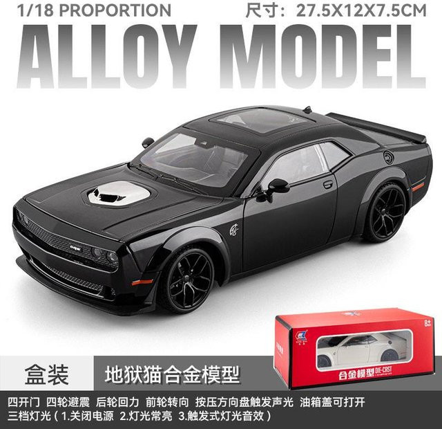 Linyi toy car Dodge Challenger Srt Hellcat Modellauto, 1:18, mit Sound und Licht, ab 14 Jahren - Bild 1