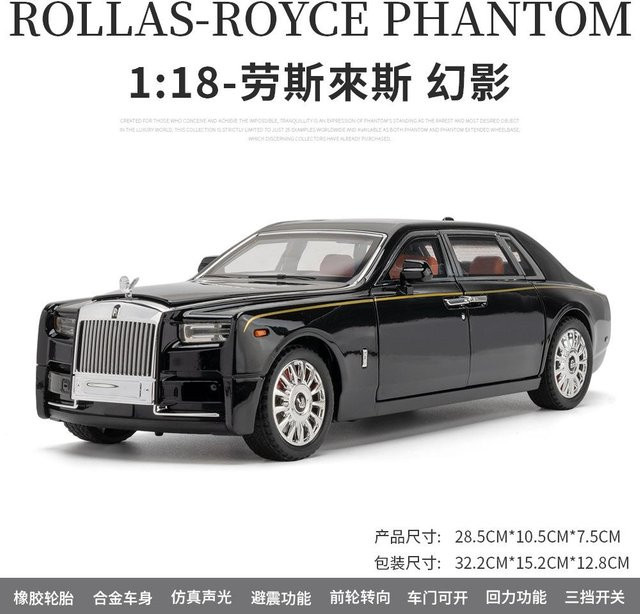 Linyi toy car Rolls Royce Phantom, Modellauto, 1:18, Metall, mit Licht und Sound, ab 14 Jahren - Bild 1
