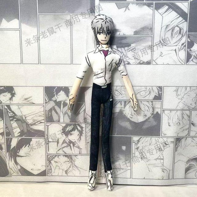 Yiran toy Evangelion Asuka Rei Kaworu Makoto Shinji, Plüschtier Stoffpuppe, 28cm, ab 18 Jahre - Bild 1