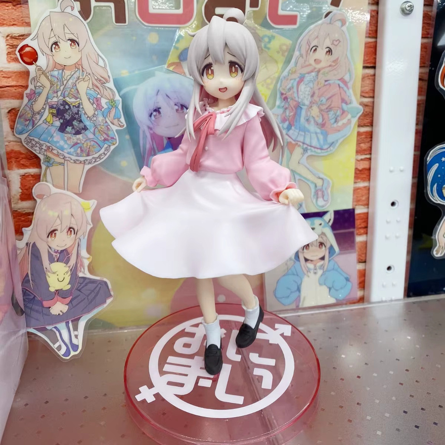 Bandai Onimai: Ich bin jetzt deine Schwester! Mahiro Oyama, Actionfigur, Kunststoff, Rosa / Pink - Bild 2