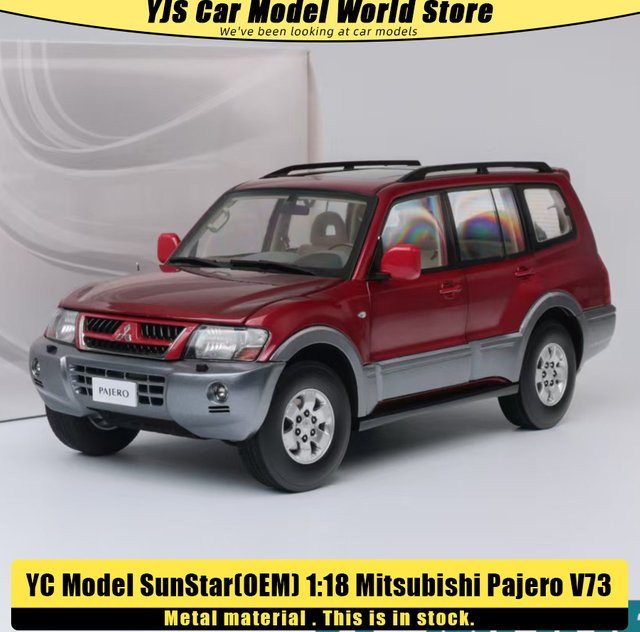 SunStar Mitsubishi Pajero V73, Automodell, 1:18, Metall - Bild 1