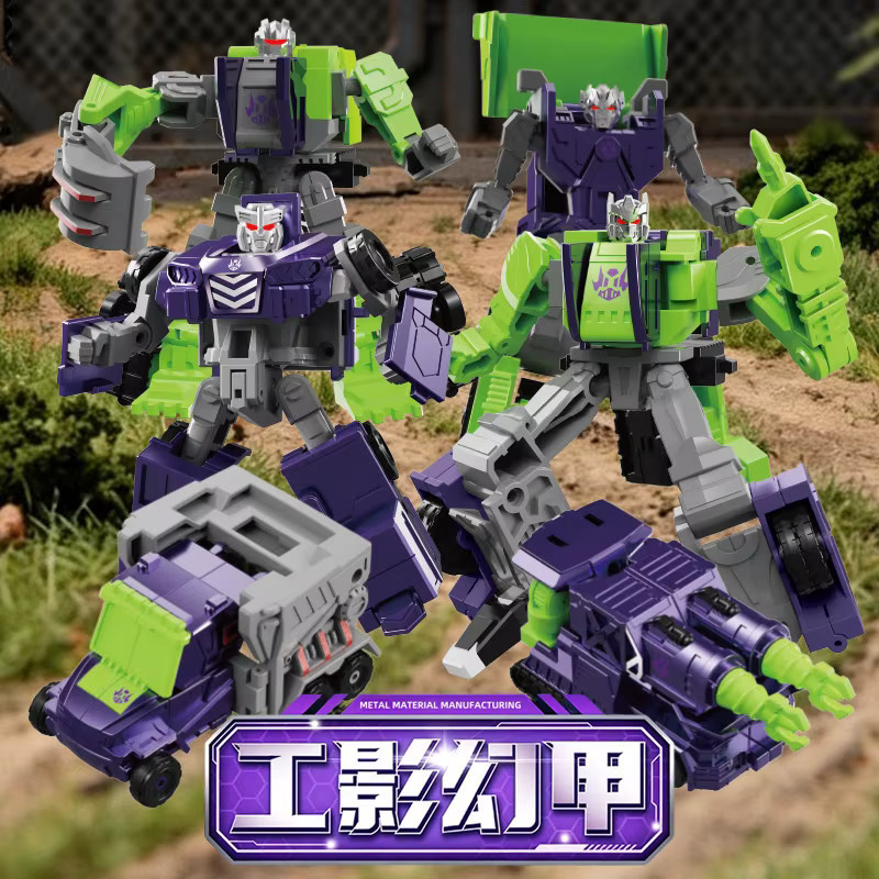 Weishi Aviation Shadow Mecha Mighty God Construction Combiner Actionfiguren - Bild 5