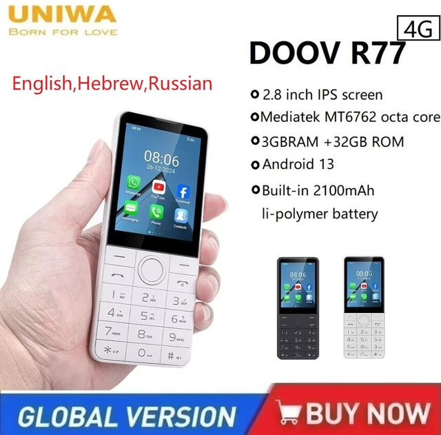 UNIWA DOOV R77 4G Smartphone mit Android 13, 2,8 Zoll Touchscreen, 3GB RAM + 32GB Speicher, Hebräische Tastatur, Grau oder Weiß - Bild 1