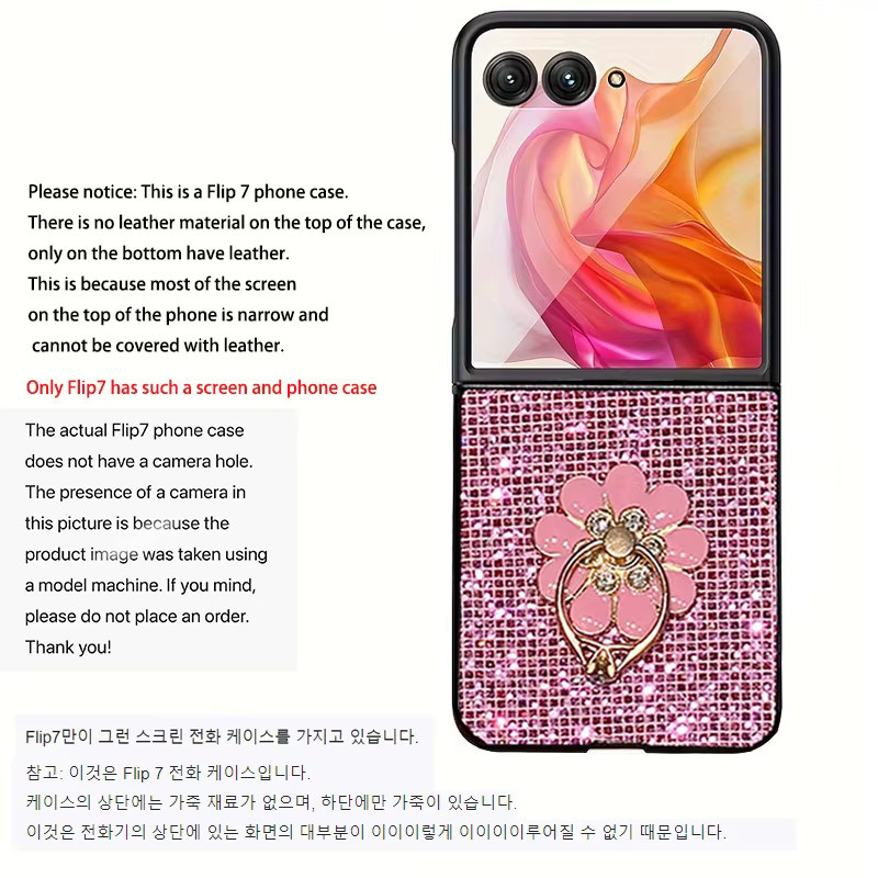 Stoßfeste Glitzer-Handyhülle mit Blumenmuster für Samsung Galaxy Z Flip (Modelle 3, 4, 5, 6, 7, 8) in Multicolor - Bild 4