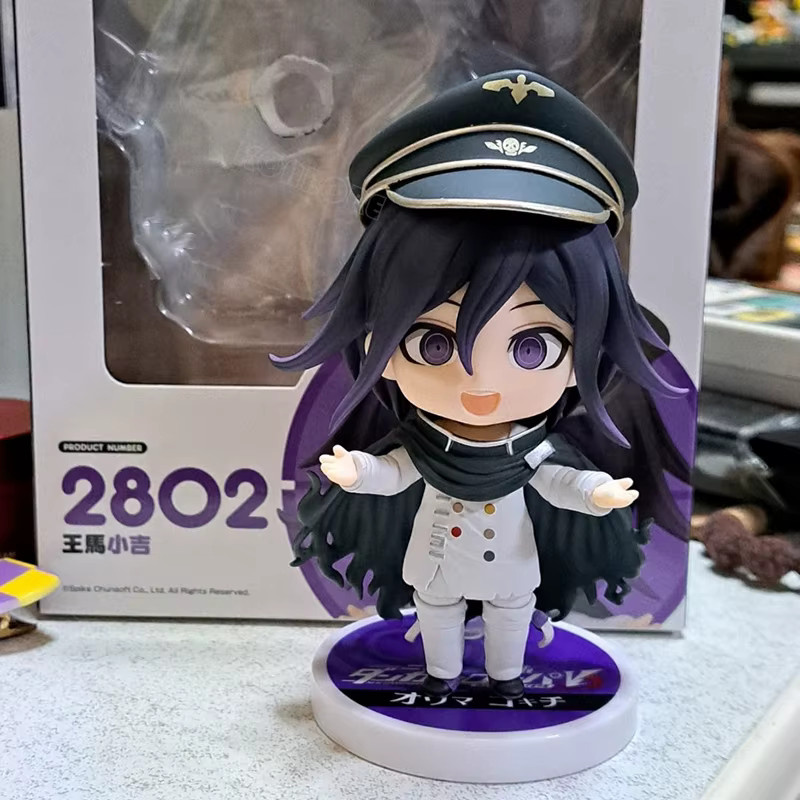 Apaffa Danganronpa V3: Killing Harmony Ouma Kokichi, Actionfigur, 10cm - Bild 2