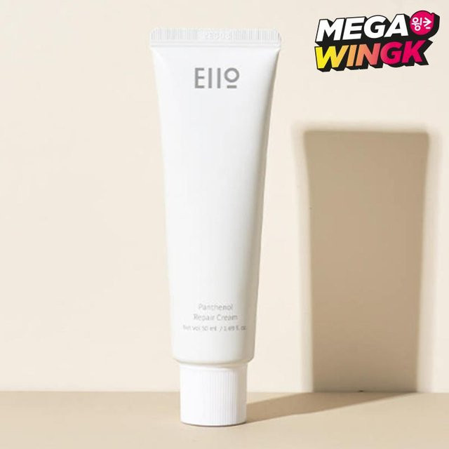 EIIO Panthenol Repair Creme, 50 ml, für trockene und empfindliche Haut - Bild 1