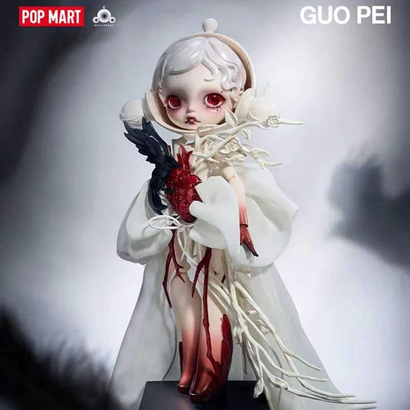 POP MART SKULLPANDA Actionfigur, Blindbox, Mystery Box - Bild 3