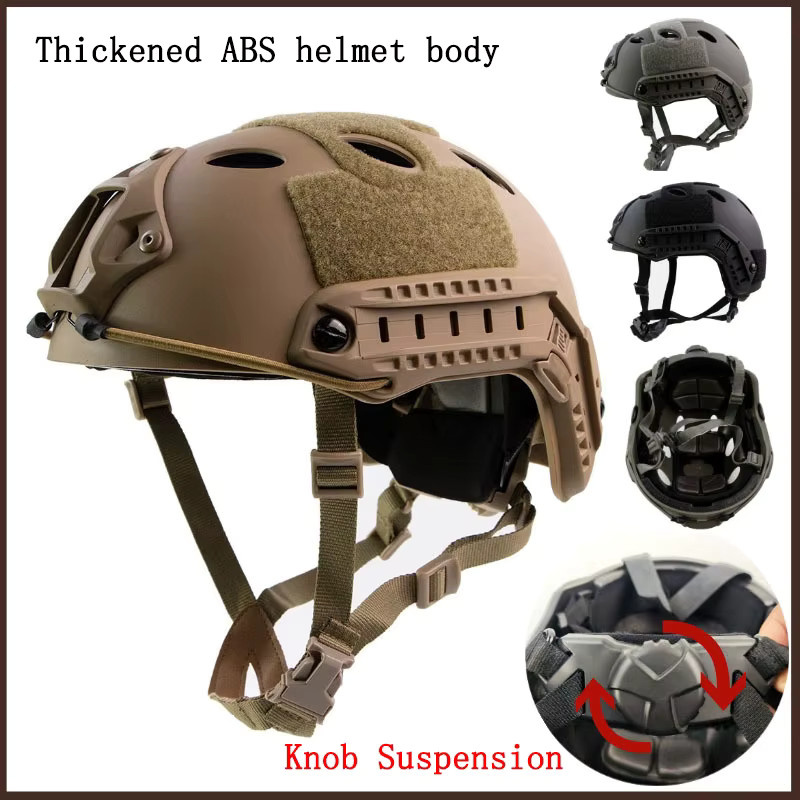 Taktischer Schutzhelm MH Helm aus ABS für Airsoft und Outdoor in Schwarz oder Beige - Bild 1