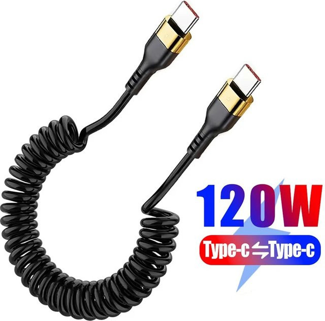 PD 120 W USB-C auf USB-C Schnellladekabel 5A in Schwarz und Gold für iPhone 15 Serie, Xiaomi, Huawei und Notebook - Bild 1