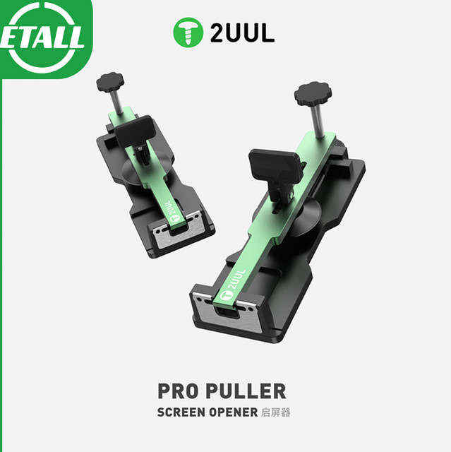 2uul DA08 Pro Puller universelles Werkzeug zum Öffnen von iPhone und Android Smartphones mit LCD-Bildschirm-Splitter-Leuchte und schneller Entfernungsklemme - Bild 1