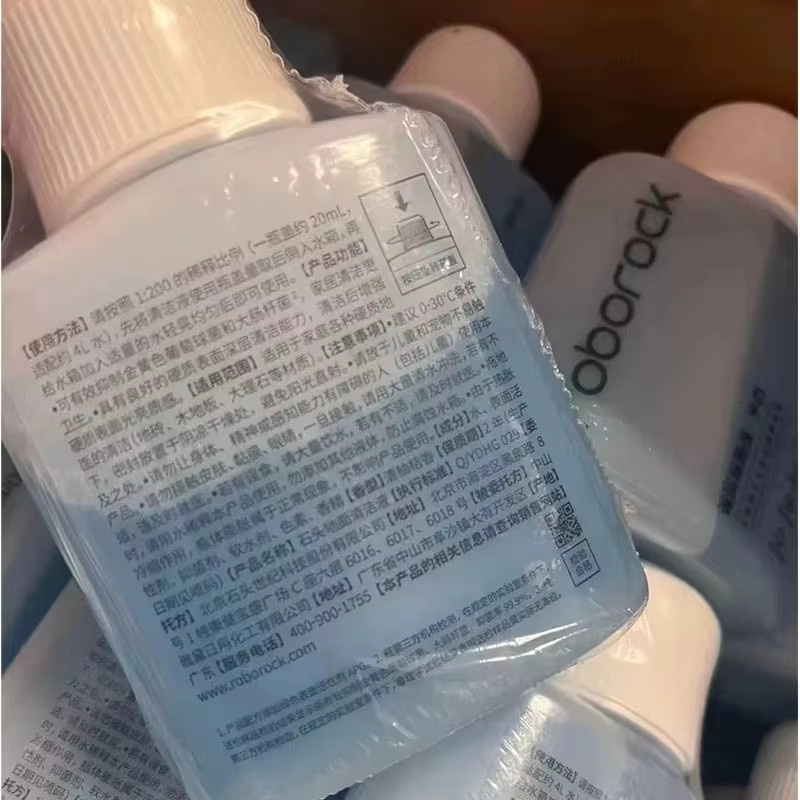 Roborock Reinigungsroboter Dekontaminations-Reinigungsflüssigkeit Bodenreiniger 200ml - Bild 3