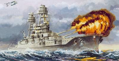 HobbyBoss USS Arizona BB-39 (1941), Fahrzeug, 1:700 - Bild 1