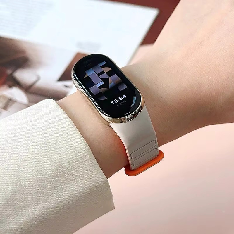 Xiaomi Armband, Silikon, Weiß, Unisex - Bild 4