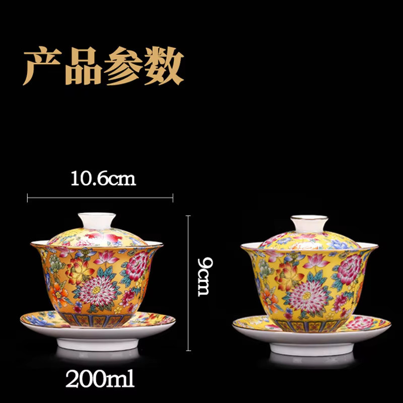 HMLOVE Sancai Gaiwan Tee-Set aus weißem Porzellan mit Emaille-Abdeckung und Untertasse, handgemachtes Vintage Teegeschirr, 200 ml - Bild 2