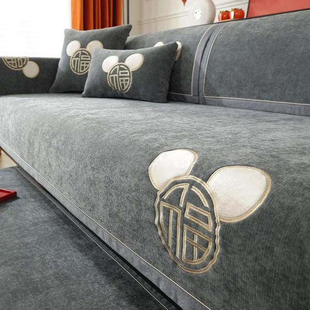 Rutschfestes Sofatuch von Super Six in Rot, weiches Chenille-Material für moderne Couchbezüge, Breite: 70 cm, Breite: 70 cm - Bild 1