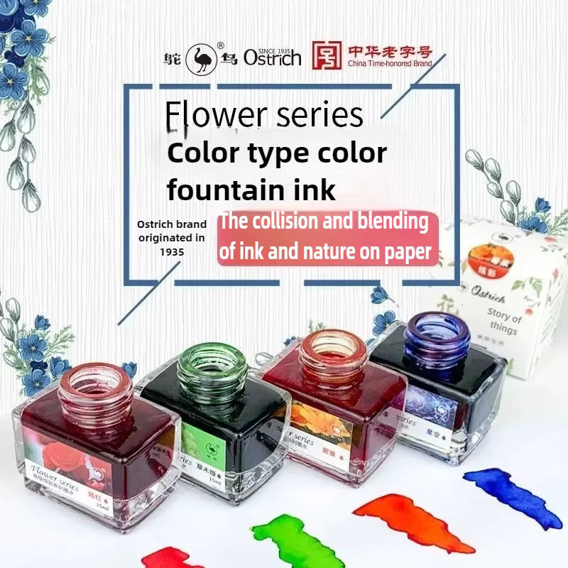 Strauß Kalligraphie Tinte Multi Color in Glasflaschen, 15 ml - Bild 2