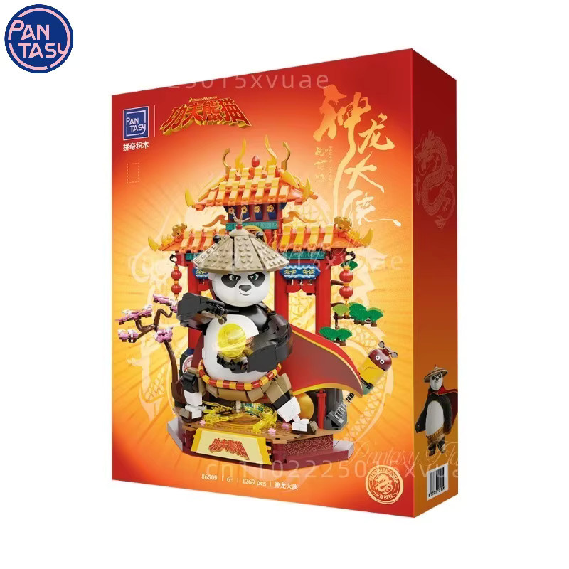 Pantasy Kung Fu Panda Drachenheld, Bausteine, ab 6 Jahren - Bild 3
