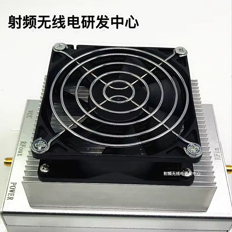 Cmaos Breitband-Leistungsverstärker RF 144MHz 100M-200MHz 100W in Silber - Bild 3