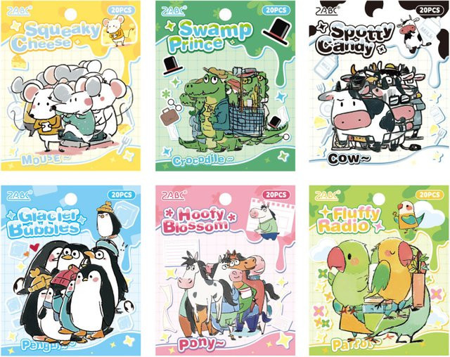 20 Stück Cartoon-Haustier-Aufkleber-Set mit charmanten Tiermotiven in Multicolor für Papierbasteleien - Bild 1