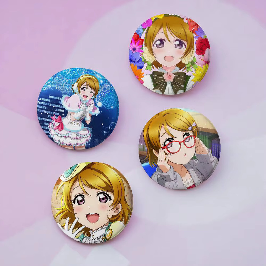 Bilibili Brosche Anime Hanayo Koizumi, rund, bunt - Bild 2