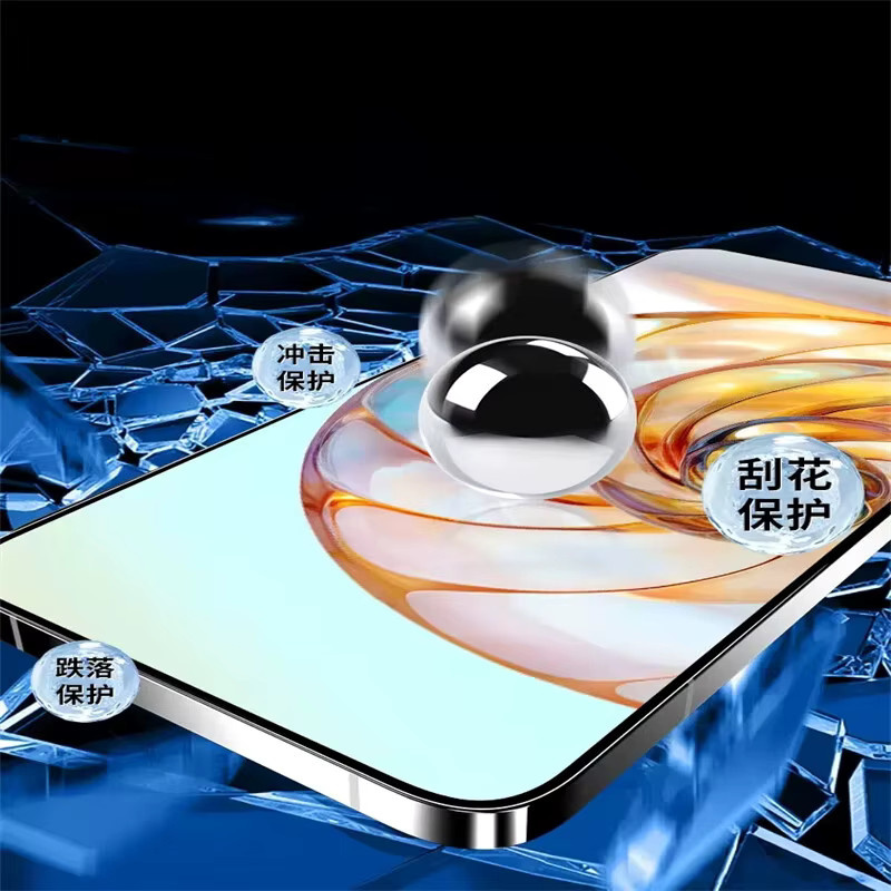 MERCIVERRE Displayschutzfolie aus gehärtetem Glas für Nubia Z60 Ultra NX721J, transparent - Bild 3