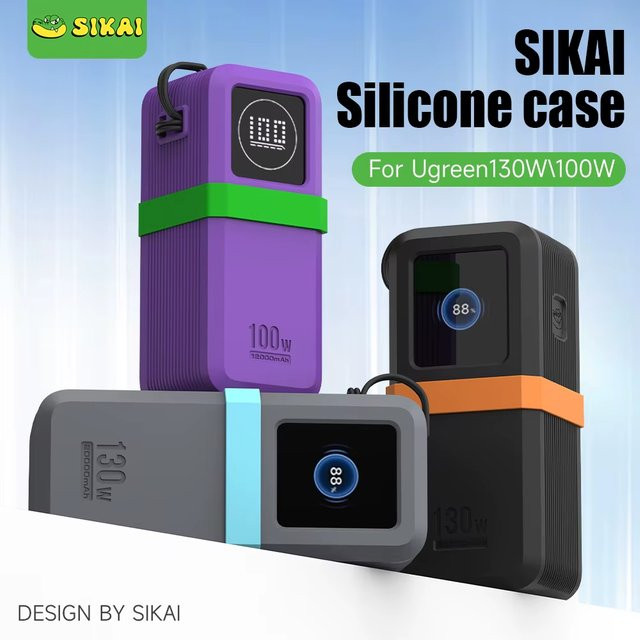 SIKAI Silikon-Powerbank-Hülle für UGREEN Nexode Mini 100W 12000mAh Powerbank in Grau oder Blau, staubdichte und kratzfeste Schutzhülle - Bild 1