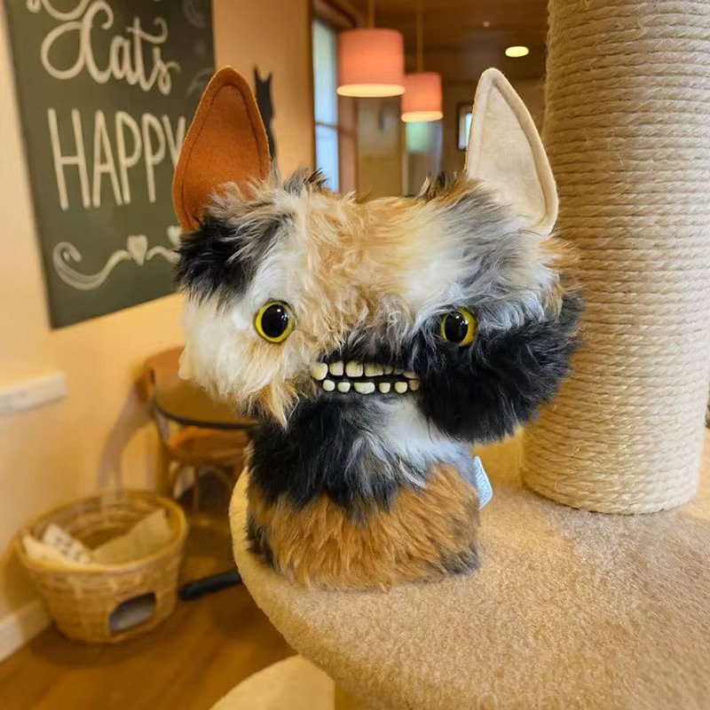 ZURU Fuggler Hässliche Haustiere Plüschtier Katze Mehrfarbig Höhe: 22 cm - Bild 2
