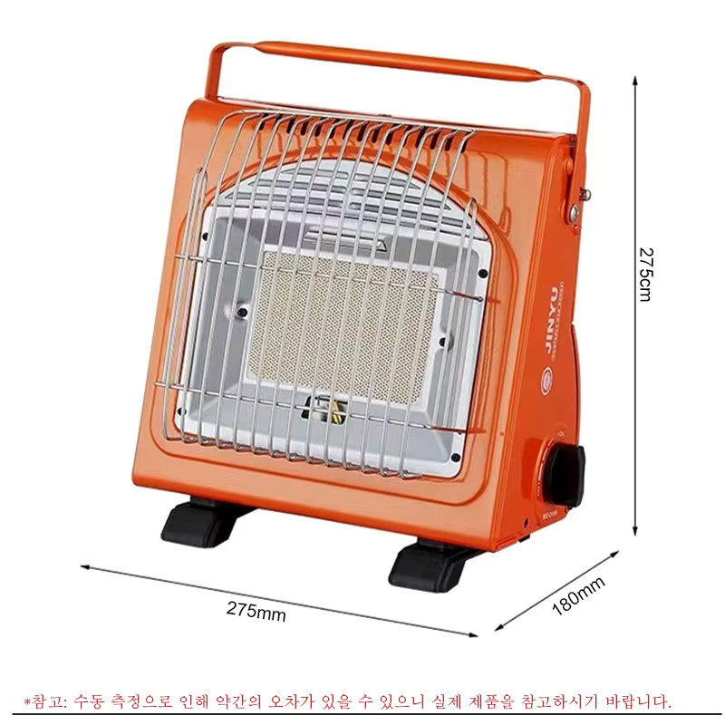 RESISTLAND Tragbarer Outdoor-Heizofen mit Doppelfunktion als Zeltheizung und Grillherd, 1700W, Orange, B/T/H: 27,5 x 27,5 x 18,0 cm - Bild 5